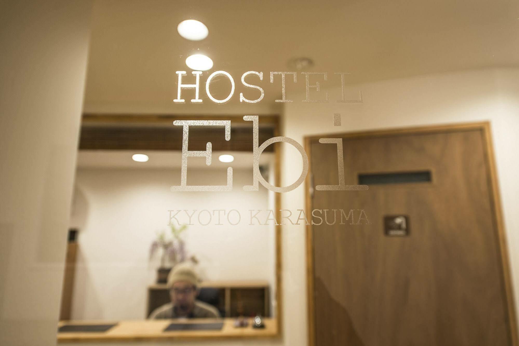 Hostel Ebi Kyoto Buitenkant foto